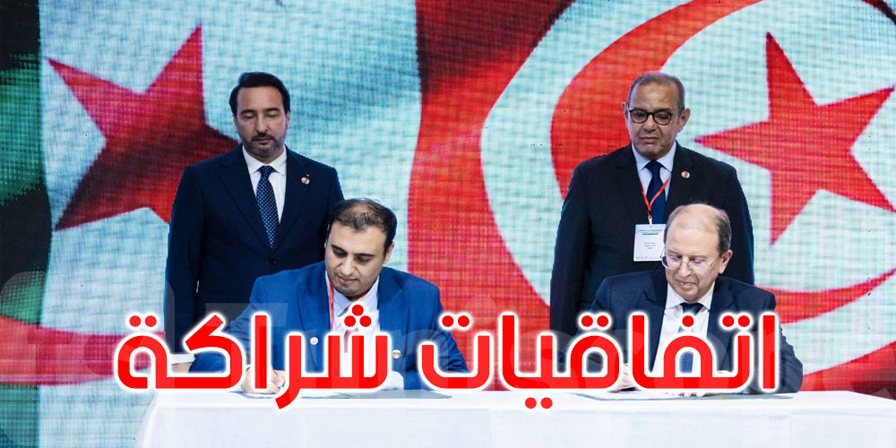 عاجل: دفعة قوية للتعاون التونسي الجزائري: توقيع اتفاقيات استراتيجية في قطاعات واعدة