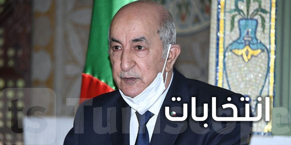 الجزائر..نحو إجراء الانتخابات التشريعية والمحلية في نفس اليوم