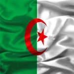  هذه الأسماء ممنوعة في الجزائر