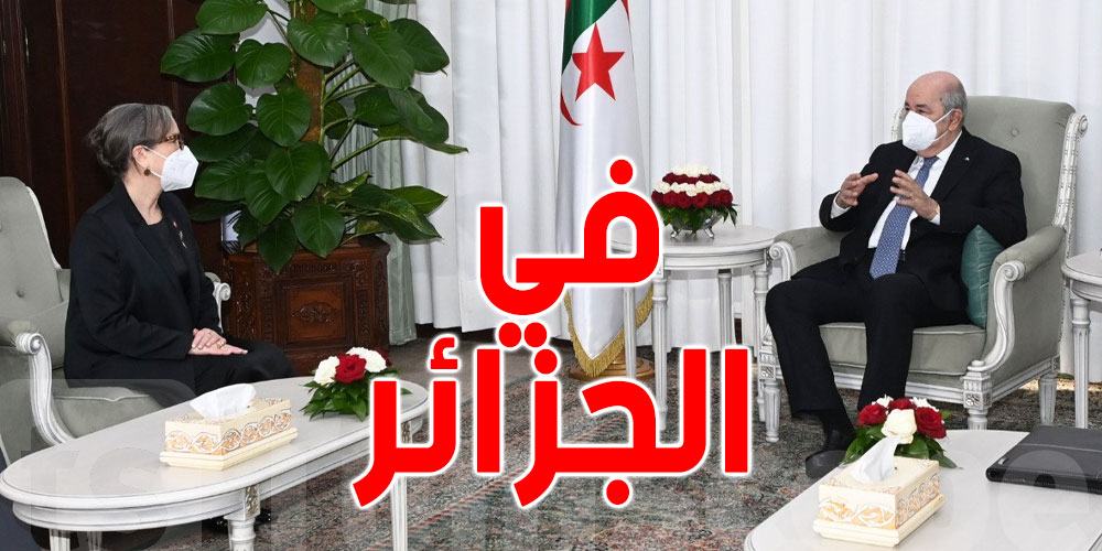 في الجزائر: بودن تلتقي تبون