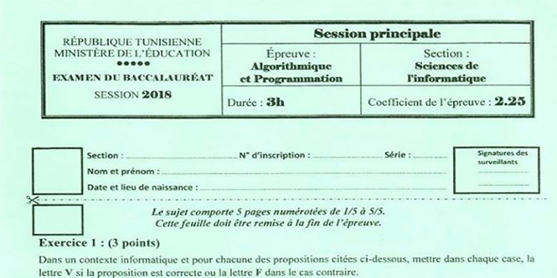 Bac 2018 : le sujet de l'épreuve d'Algorithme de la section Informatique