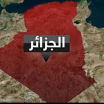 2 terroristes armés abattus par l’armée algérienne, à Tizi Ouzou