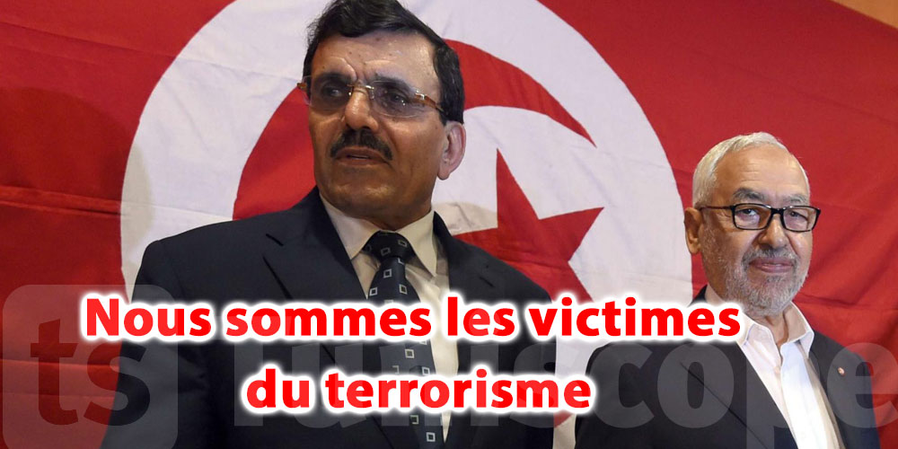 Ennahdha victime du terrorisme, selon Ali Larayedh 