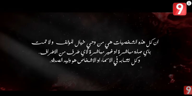 ali-chwereb.jpg