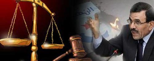ali-laarayedh-justice-02042013-1.jpg