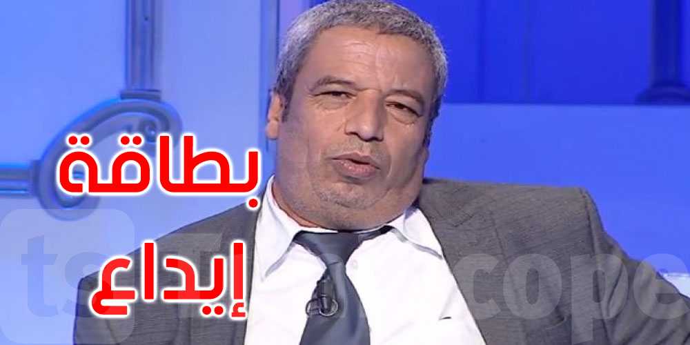 بطاقة إيداع بالسجن في حق الناشط السياسي علي اللافي