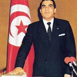 Procès Ben Ali: la défense se retire, audience suspendue
