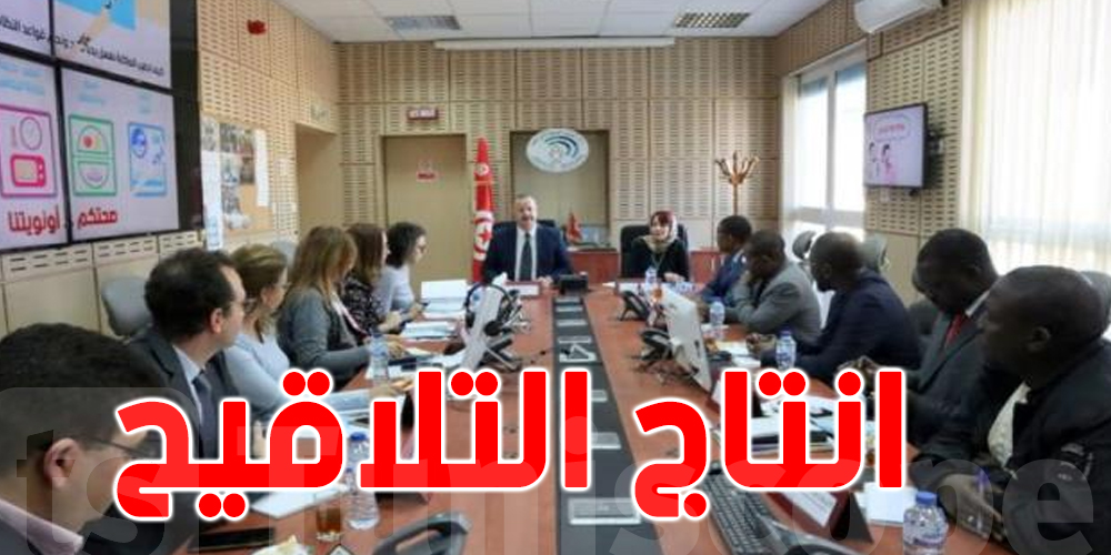 وزير الصحة: ''نعمل على توسيع قاعدة الإستثمارات  في الصناعات الصيدلية''