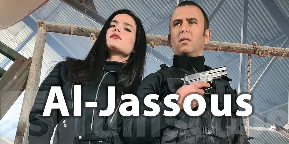 En vidéo: Le producteur d'Al-Jassous réagit à la décision de la HAICA