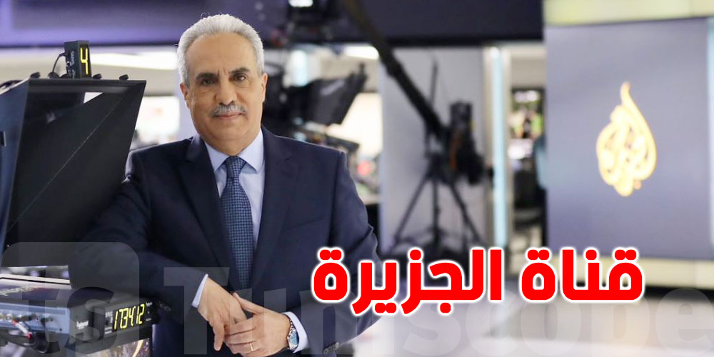 محمد كريشان يحتفل ب 25 عاما من العمل في قناة ''الجزيرة''