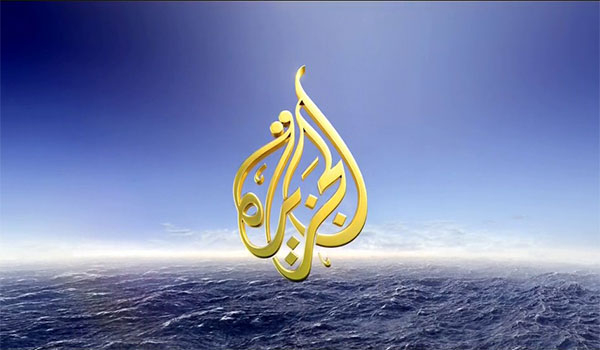 بعد ان أغلق ''تويتر'' حسابها: قناة الجزيرة تخسر 12 مليون متابع
