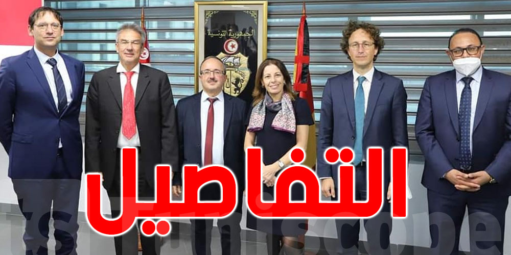 تونس-ألمانيا : إطلاق آلية جديدة لدعم الإصلاحات في القطاع العام