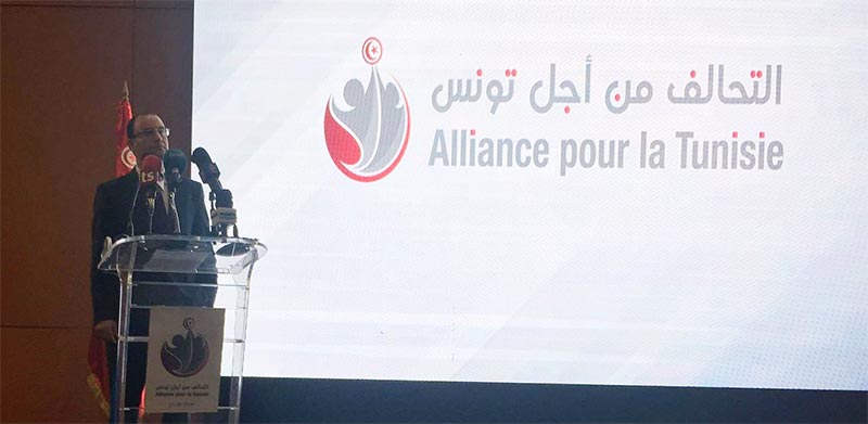 بالفيديو: كل التفاصيل عن الحزب عدد 216 ''التحالف من أجل تونس''