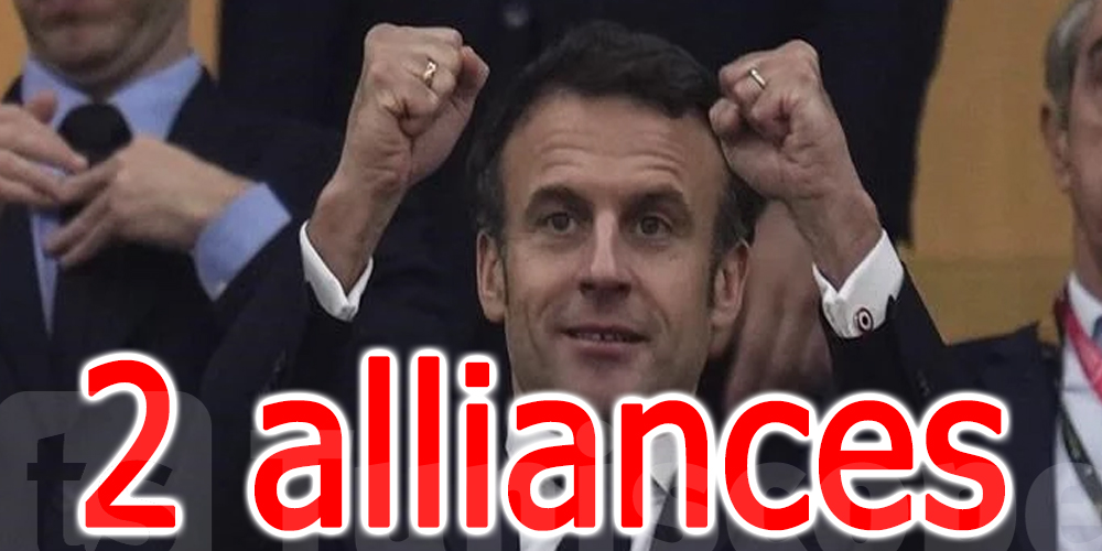Pourquoi Emmanuel Macron porte-t-il deux alliances ?