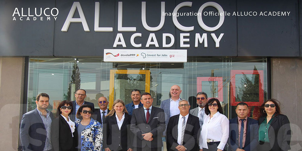  Inauguration du projet de partenariat :Centre de formation et pépinière microentreprises en menuiserie aluminium