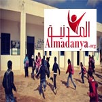 L’Association Almadanya prend en charge 3800 élèves issus des régions 