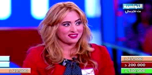 aloui-29062014-v.gif