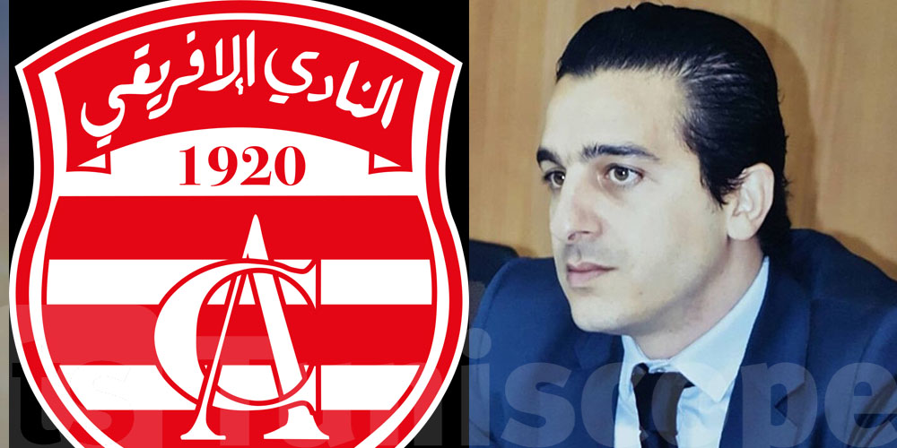 عاجل : تعيين علي علولو ناطقا رسميا للنادي الإفريقي