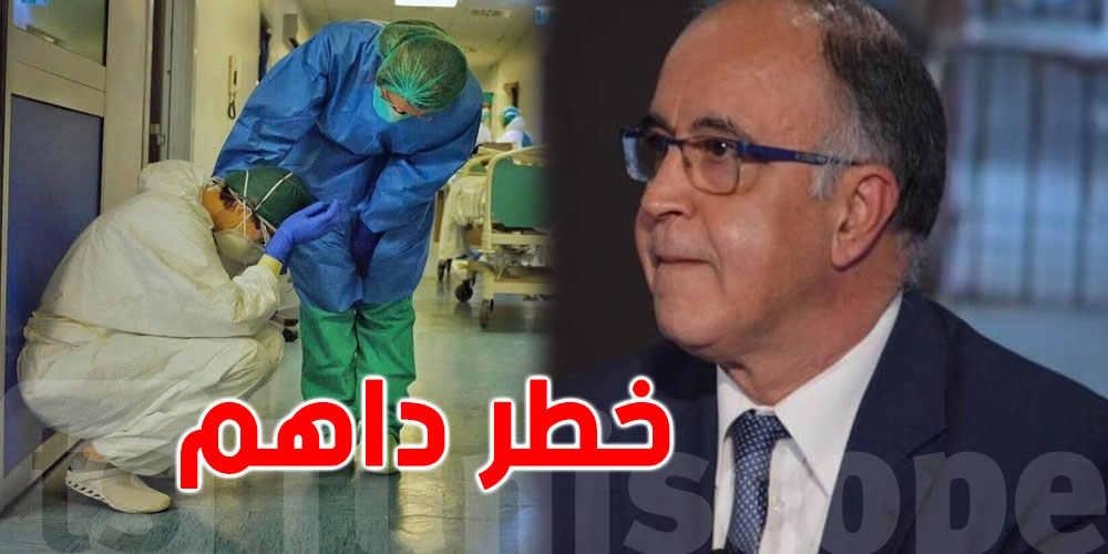 هذه السلالة أخطر بكثير وقد تؤدي الى انهيار المنظومة الصحية