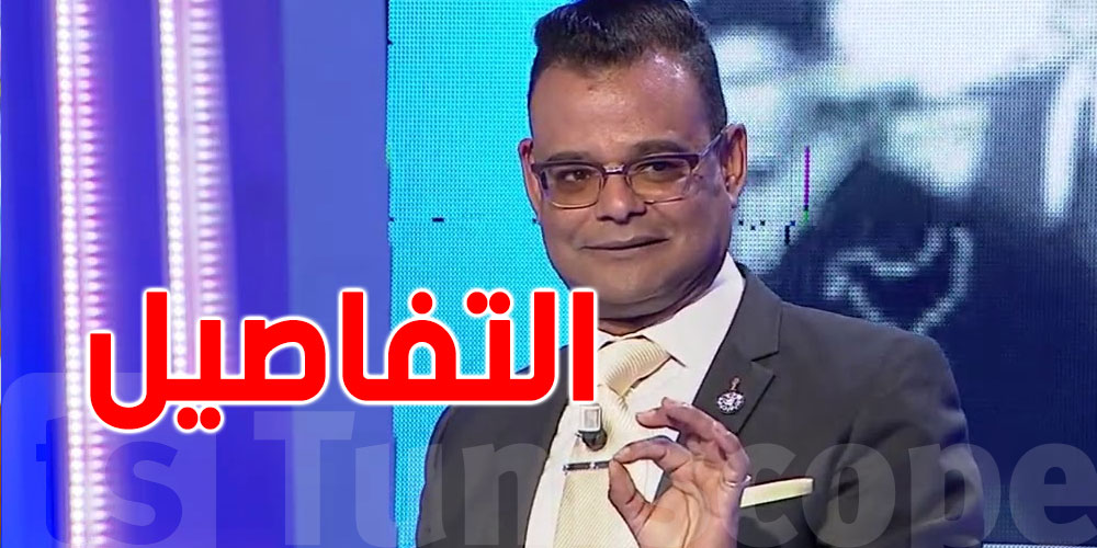 بالفيديو: عبد الستار عمامو يكشف قصة كلّ باب من أبواب تونس