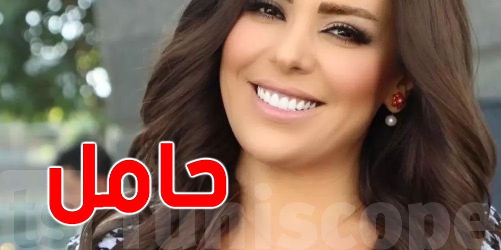 أماني السويسي تعلن عن حملها وتكشف ''جنس'' مولودها