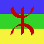 En vidéo : Le meurtre d'un jeune Berbère en Algérie ravive les tensions