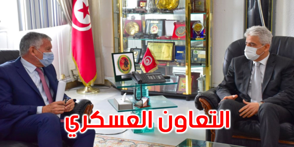  تونس/فرنسا: نحو مزيد دعم التعاون الثنائي العسكري 
