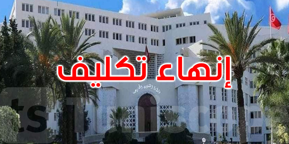 إنهاء مهام سفير تونس في أبو ظبي والقنصل العام بدبي