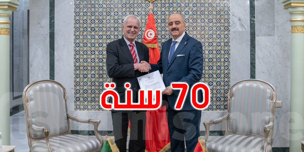 تونس والبرتغال: نحو دفع جديد للتعاون الثنائي في مختلف المجالات