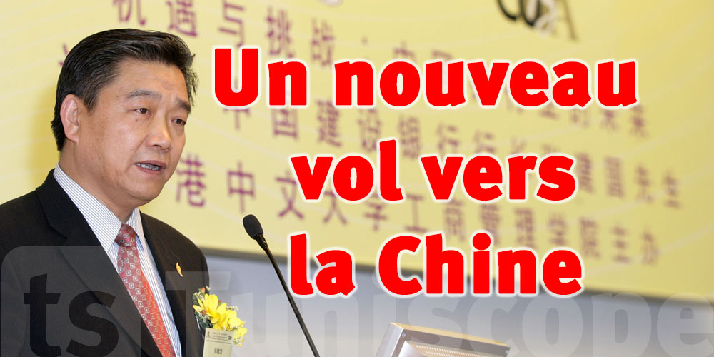 L’ambassadeur de la Chine : 50 000 touristes chinois seraient en Tunisie sans la pandémie