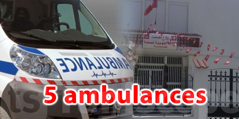 5 ambulances au profit de Jendouba 