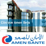 Les caractéristiques de la nouvelle Clinique Amen à Béja