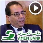 En vidéos : Ahmed El Karm présente l’histoire, l’avenir et la vision de l’Amen Bank