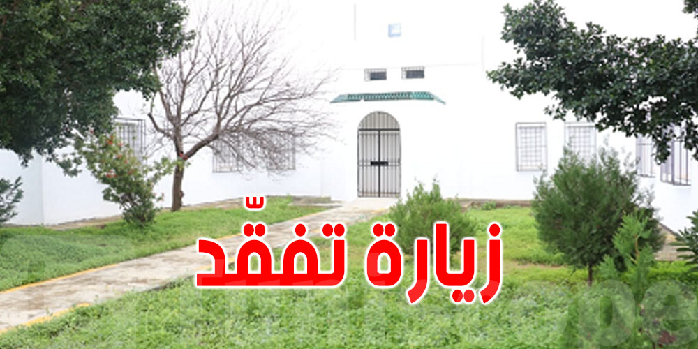 وزيرة المرأة تشارك النساء ضحايا العنف وأطفالهن عيد الأضحى