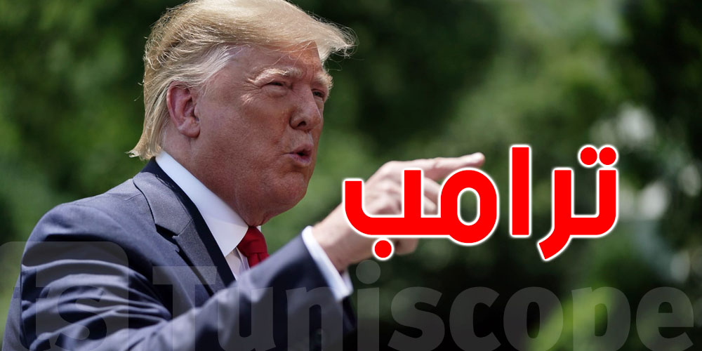 محاولة إغتيال ترامب ..معلومات جديدة بشأن الجاني