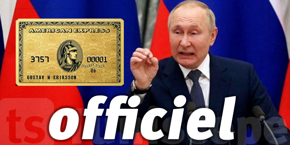 Même American Express suspend ses opérations en Russie
