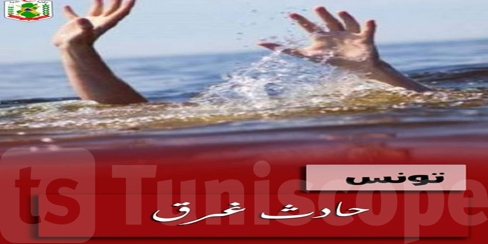 إنقاذ 3 شبان من الغرق في شاطئ أميلكار ورابعهم مفقود