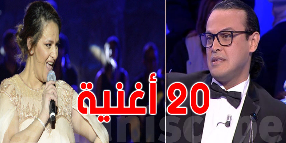 بالفيديو - الفنان معز دينيز : ''امينة فاخت استولت على 20 غناية ''