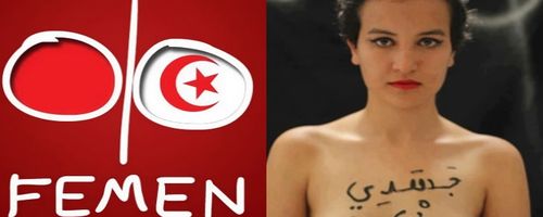 amina-femen-24032013-1.jpg