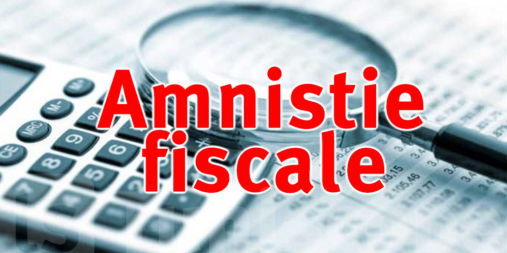 Amnistie fiscale : vous avez jusqu’au 30 septembre pour éviter les pénalités !