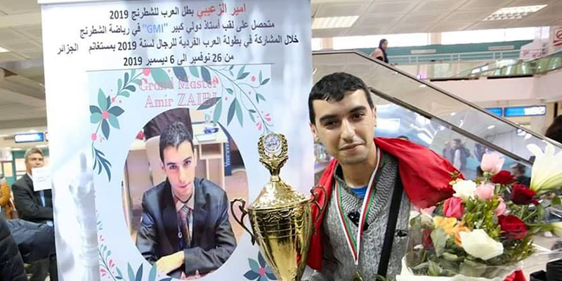 Amir Zaibi, le champion arabe d’échecs est Tunisien