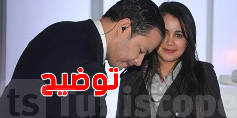 اميرة توضّح حقيقة إيقاف شقيقها سمير الوافي