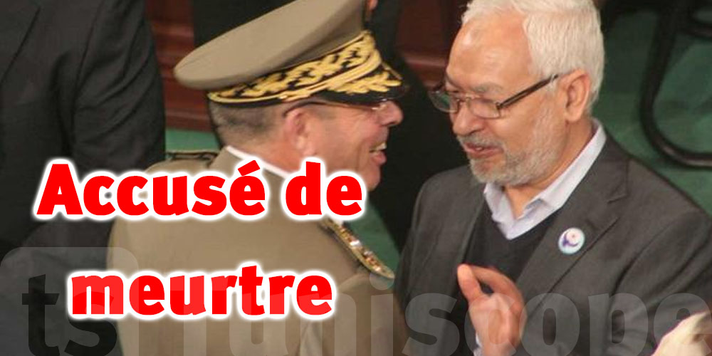 Tunisie : Rachid Ammar devant la justice
