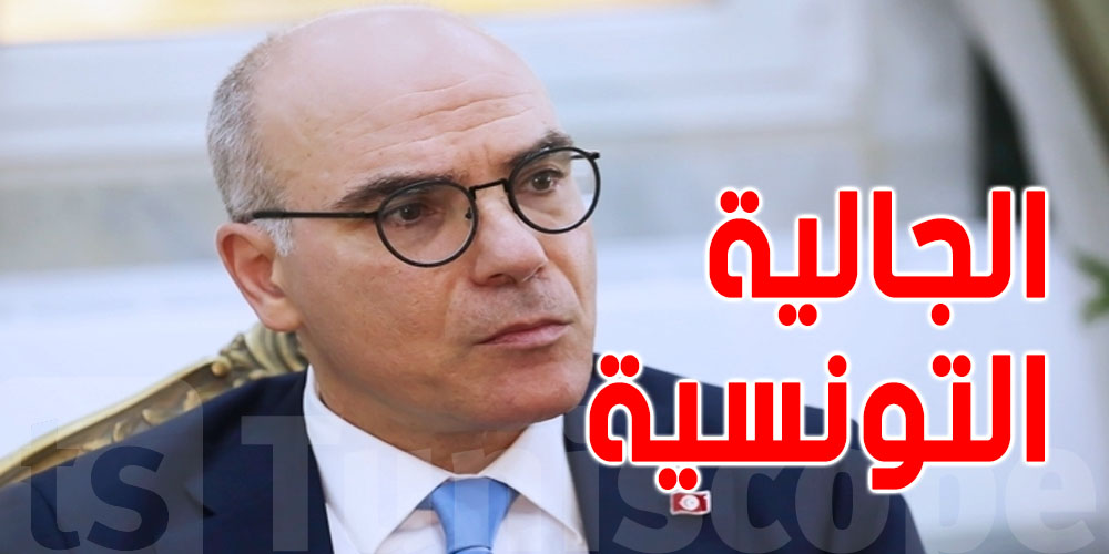 اشتباكات السودان :  نبيل عمار يتصل بالبعثة الدبلوماسية بالخرطوم للاطمئنان على التونسيين 