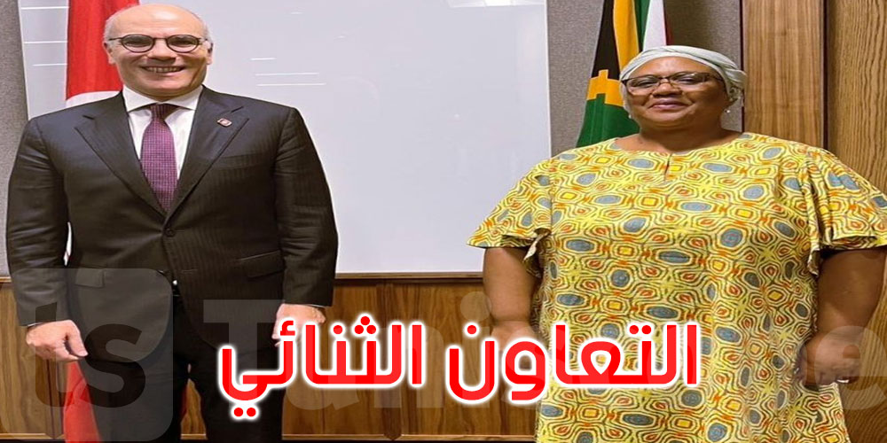 دفع التعاون الثنائي في المجال الفلاحي أبرز محاور لقاء نبيل عمار بوزيرة الفلاحة بحكومة جنوب إفريقيا