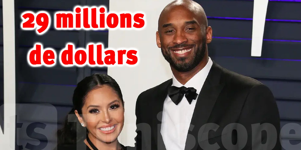 La veuve de Kobe Bryant touche 29 millions de dollars d'indemnité