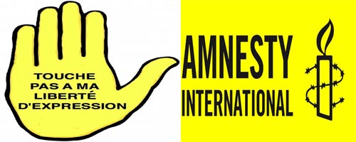 amnesty-09012012-1.jpg