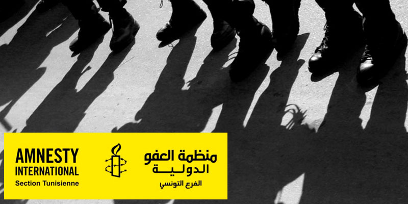 Les forces tunisiennes de sécurité doivent cesser de recourir à des manœuvres d’intimidation contre les manifestants pacifiques, selon Amnesty international