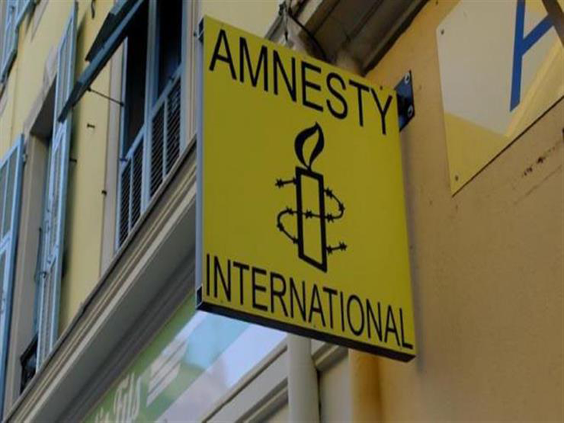 انتقادات لاذعة لتركيا من منظمة العفو الدولية