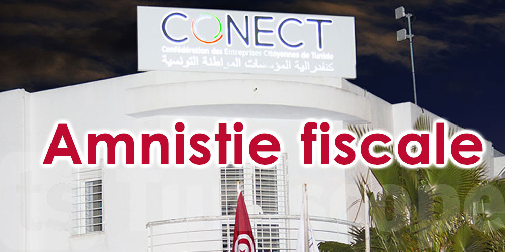 La CONECT appelle à prolonger les délais d’adhésion à l’amnistie fiscale